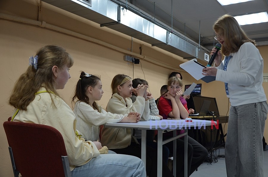 «Євро-мікс» у Миколаєві: вихованці Палацу творчості учнів вирушили у пізнавальну подорож країнами Європи «Євро-мікс» у Миколаєві: вихованці Палацу творчості учнів вирушили у пізнавальну подорож країнами Європи