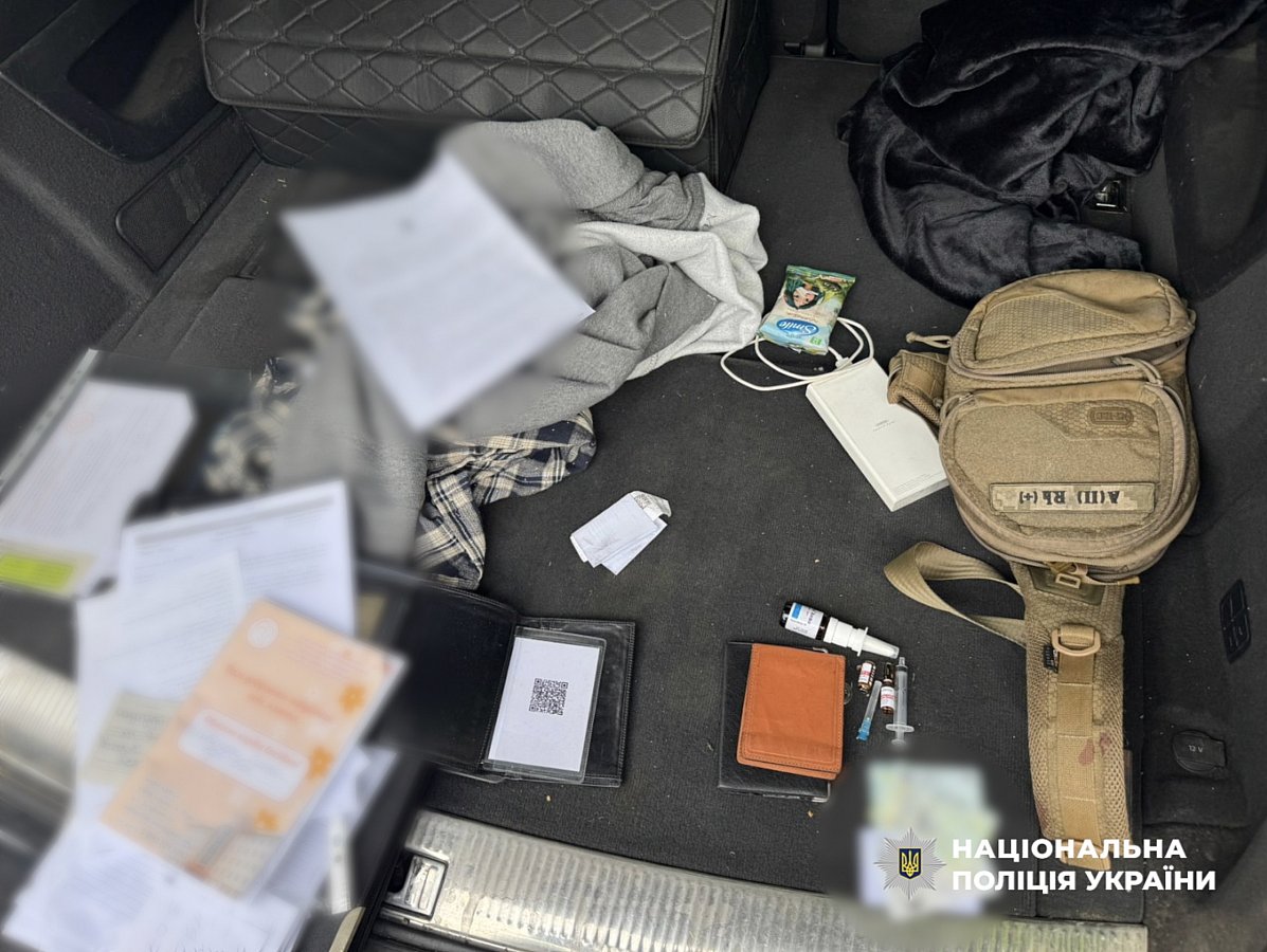 В Украине ликвидировали схему «похищения» военнослужащих из воинских частей В Украине ликвидировали схему «похищения» военнослужащих из воинских частей