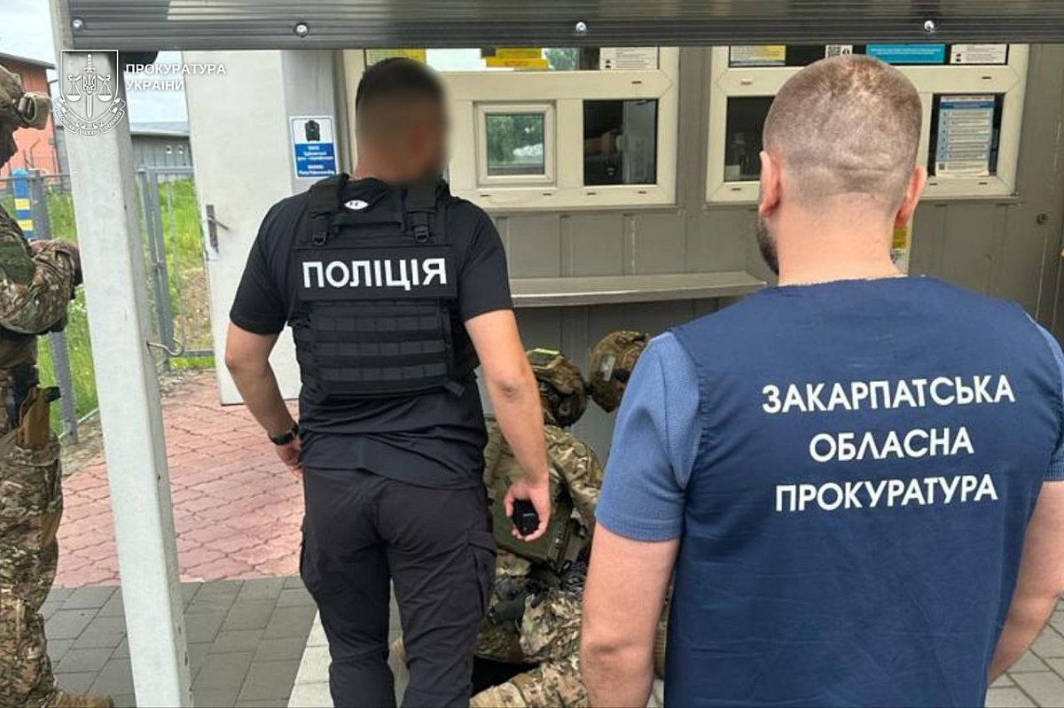 На Закарпатье мужчину приговорили к 10 годам тюрьмы за попытку незаконно продать младенца за границу На Закарпатье мужчину приговорили к 10 годам тюрьмы за попытку незаконно продать младенца за границу