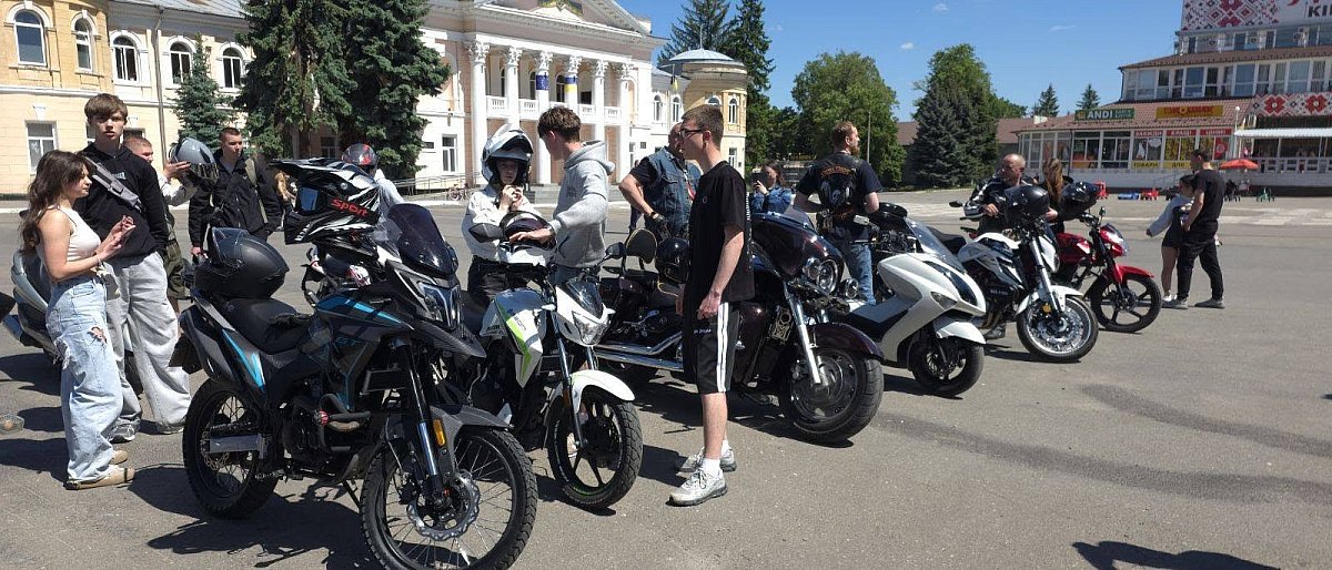 В Первомайске после перерыва из-за войны открыли мотосезон-2026: более 150 байков и поддержка ВСУ (фото) В Первомайске после перерыва из-за войны открыли мотосезон-2026: более 150 байков и поддержка ВСУ (фото)