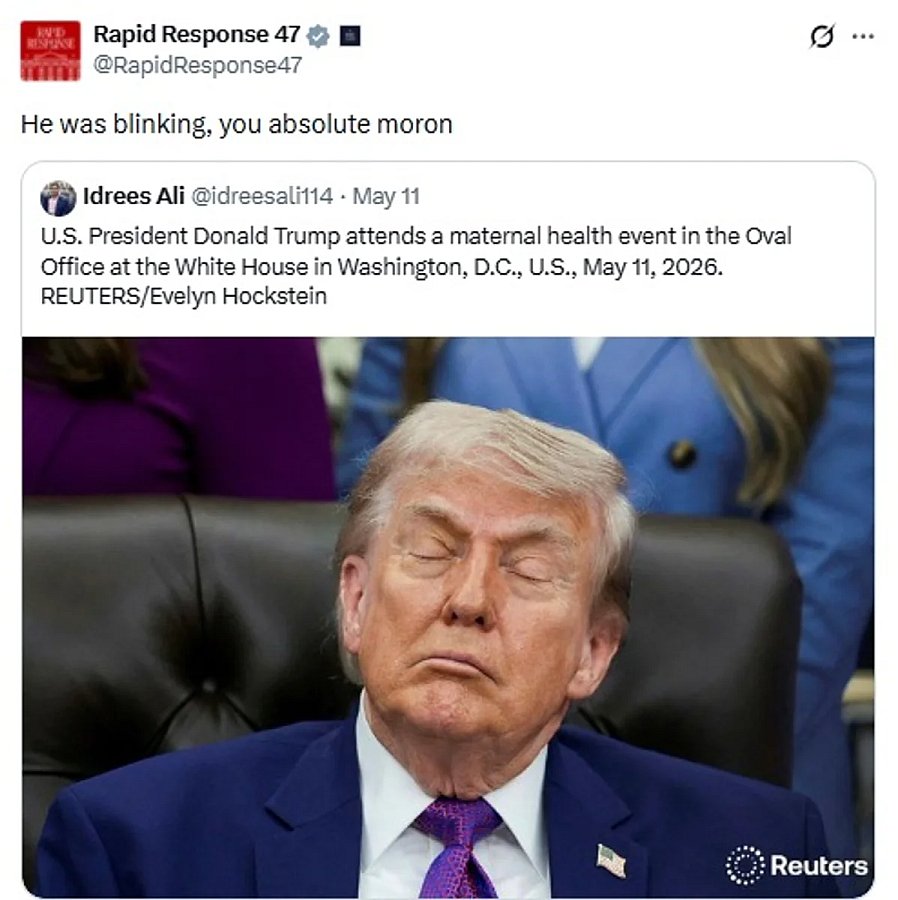 Трамп уснул на мероприятии в Белом доме: в СМИ снова заговорили о состоянии здоровья президента США Трамп уснул на мероприятии в Белом доме: в СМИ снова заговорили о состоянии здоровья президента США