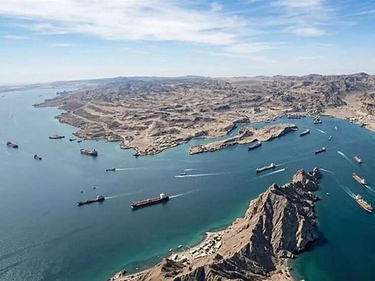 НАТО рассматривает миссию в Ормузском проливе для защиты судов НАТО рассматривает миссию в Ормузском проливе для защиты судов