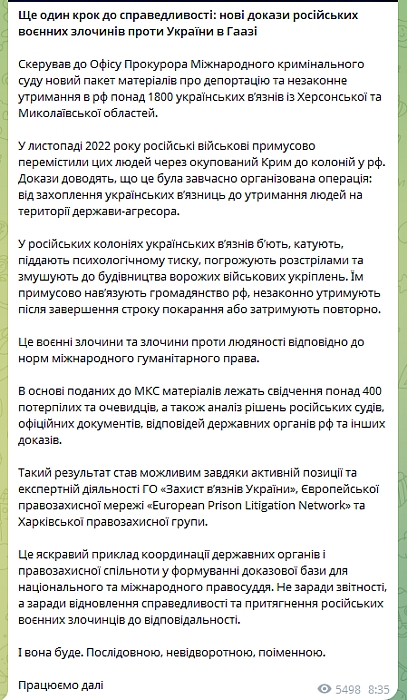 Ув\ Ув\