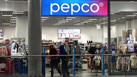 Крупная торговая сеть Pepco выходит на украинский рынок с пилотным проектом Крупная торговая сеть Pepco выходит на украинский рынок с пилотным проектом
