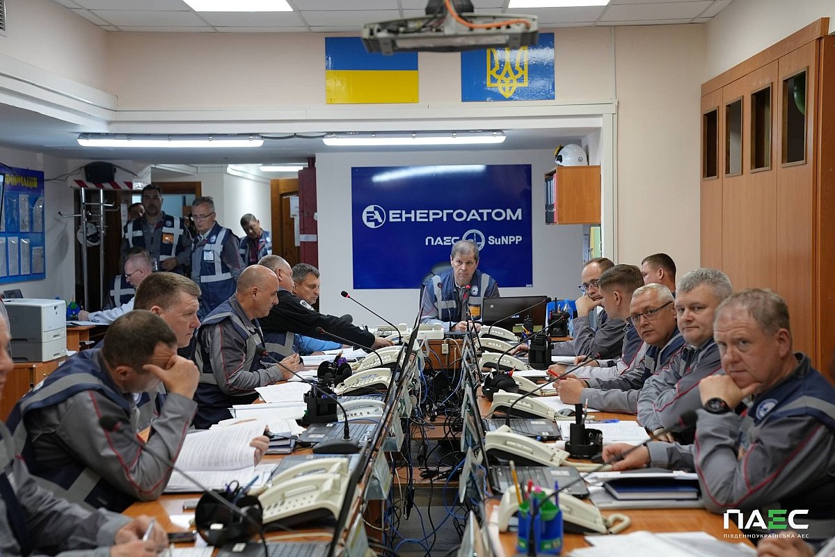 На Южноукраинской АЭС проходят масштабные противоаварийные учения На Южноукраинской АЭС проходят масштабные противоаварийные учения