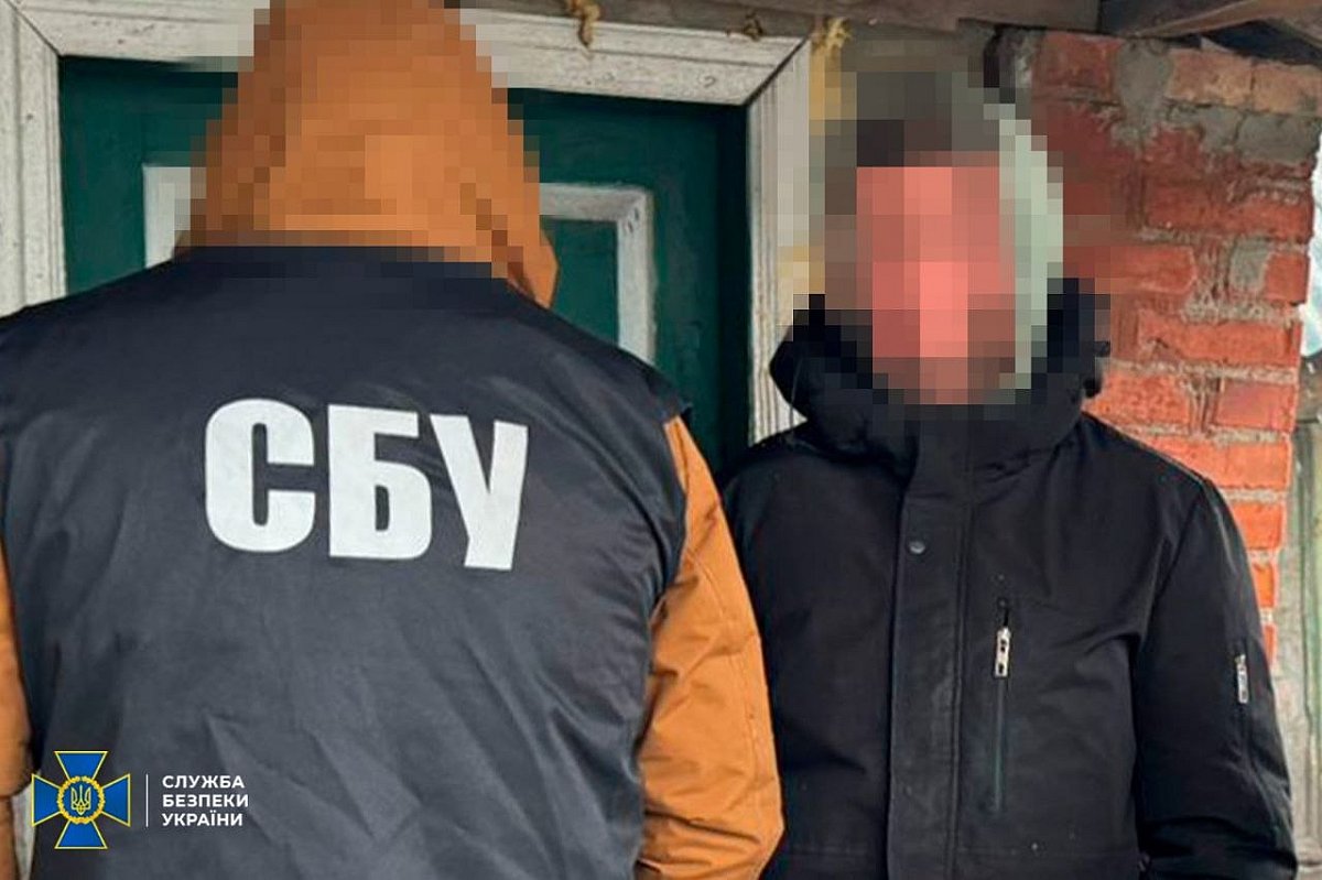 СБУ разоблачила восемь схем уклонения от мобилизации: задержаны сотрудники ТЦК, банкир и блогеры СБУ разоблачила восемь схем уклонения от мобилизации: задержаны сотрудники ТЦК, банкир и блогеры