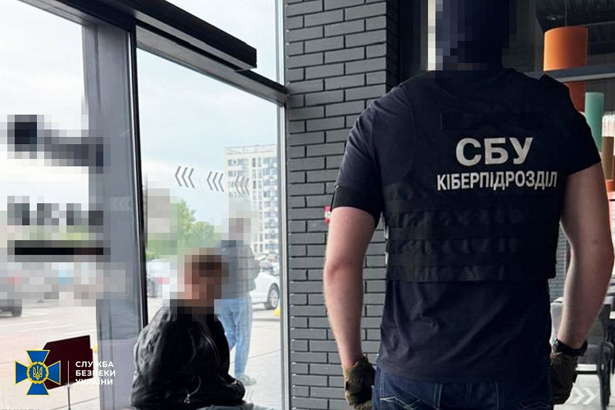 СБУ разоблачила восемь схем уклонения от мобилизации: задержаны сотрудники ТЦК, банкир и блогеры СБУ разоблачила восемь схем уклонения от мобилизации: задержаны сотрудники ТЦК, банкир и блогеры