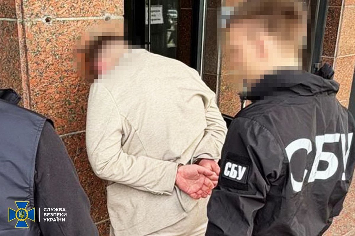 СБУ разоблачила восемь схем уклонения от мобилизации: задержаны сотрудники ТЦК, банкир и блогеры СБУ разоблачила восемь схем уклонения от мобилизации: задержаны сотрудники ТЦК, банкир и блогеры