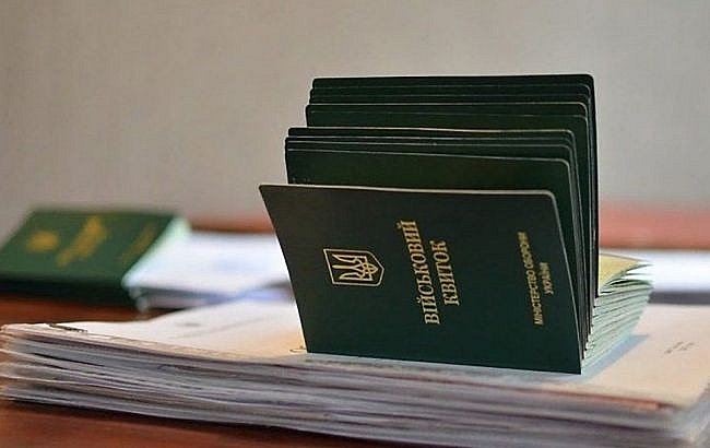 В Тернополе в ТЦК нашли тело мужчины: полиция расследует обстоятельства В Тернополе в ТЦК нашли тело мужчины: полиция расследует обстоятельства