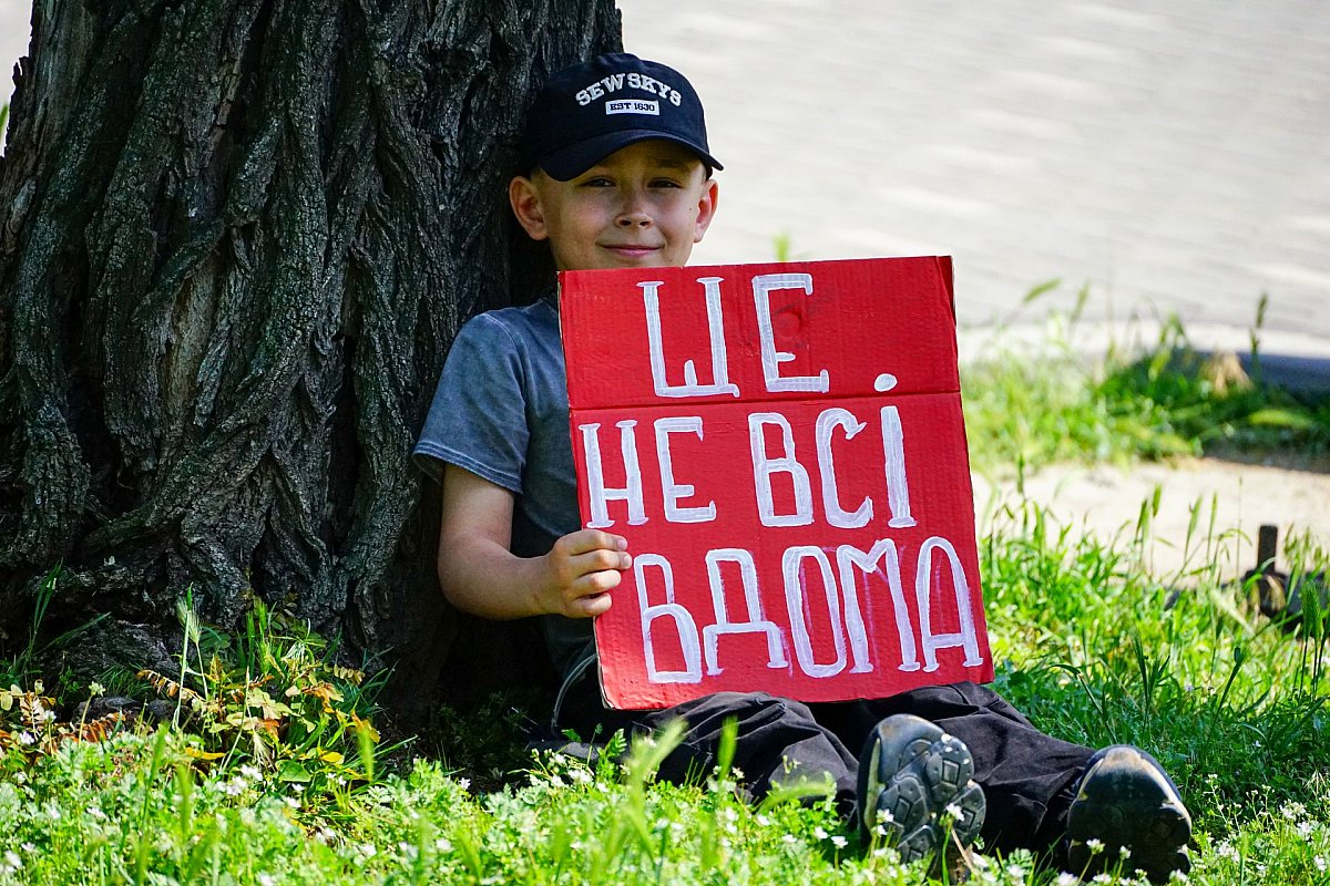 В Николаеве прошла акция в поддержку пленных и пропавших без вести В Николаеве прошла акция в поддержку пленных и пропавших без вести