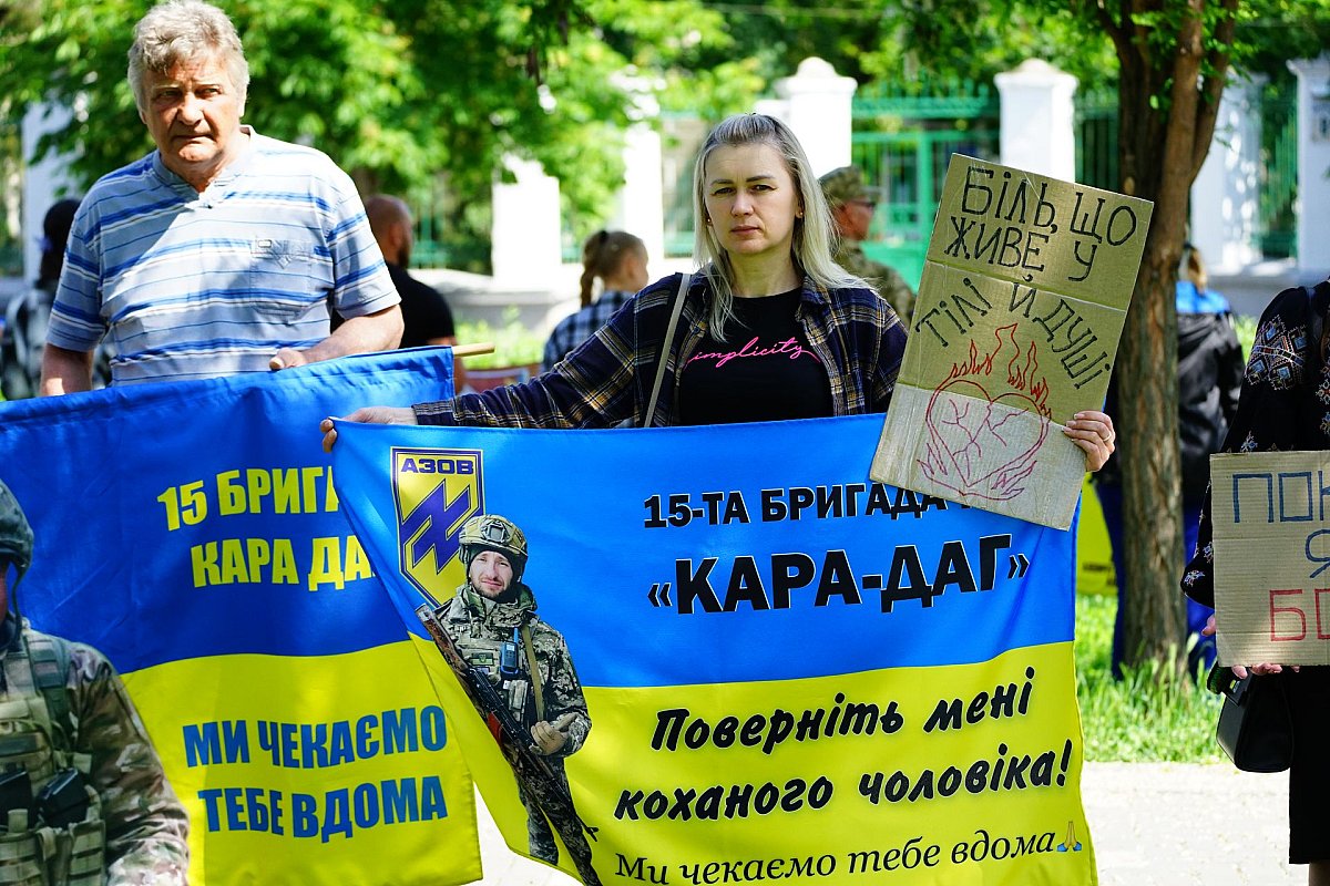 В Николаеве прошла акция в поддержку пленных и пропавших без вести В Николаеве прошла акция в поддержку пленных и пропавших без вести