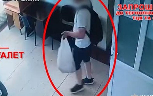 скрін з відео скрін з відео