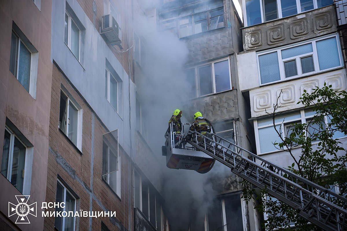 Пожежа, фото ДСНС Пожежа, фото ДСНС