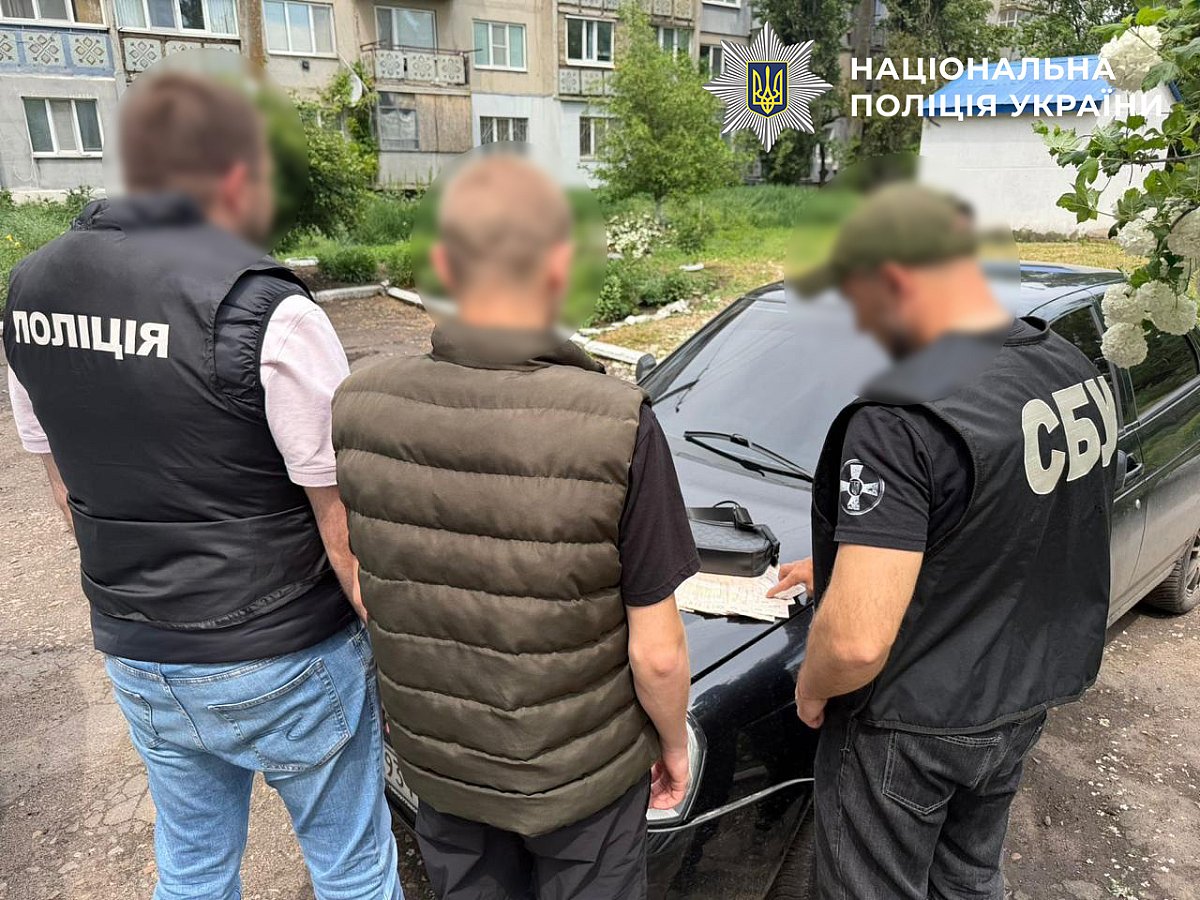 Помощник Апти в Николаеве вымогал деньги у военных: подробности от ДСР Нацполиции Помощник Апти в Николаеве вымогал деньги у военных: подробности от ДСР Нацполиции