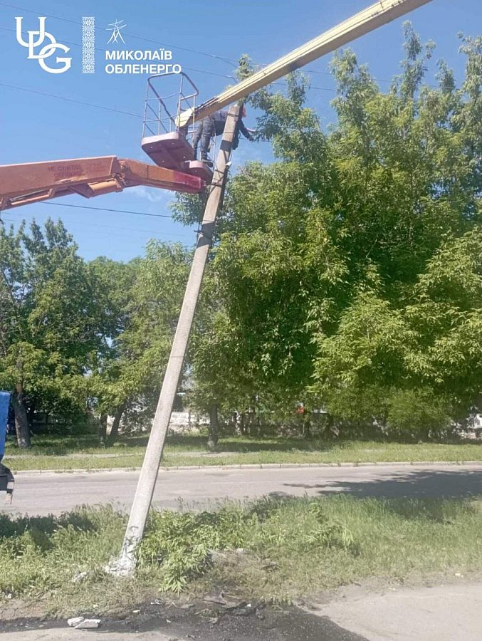 На Миколаївщині жінка збила електроопору: без світла залишилася майже тисяча домівок На Миколаївщині жінка збила електроопору: без світла залишилася майже тисяча домівок
