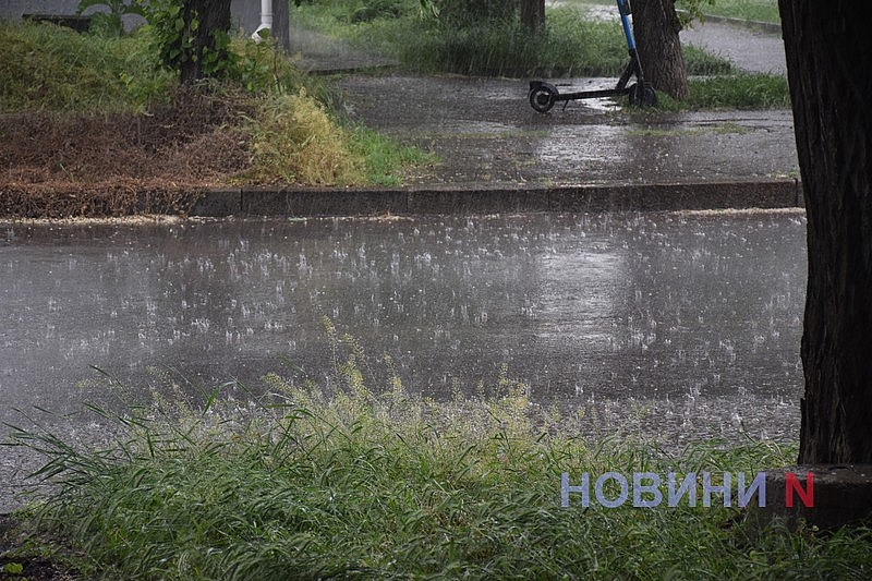 Миколаїв накрила потужна злива (фото, відео) Миколаїв накрила потужна злива (фото, відео)