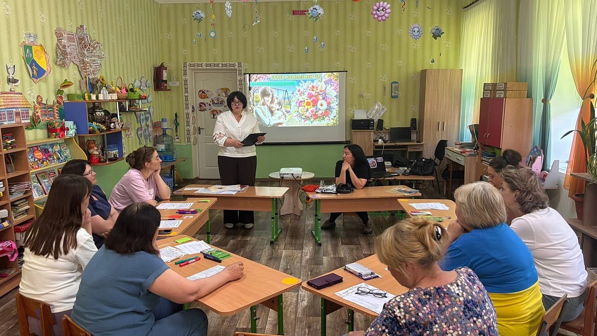 На Вознесенщині триває Національний тиждень безбар’єрності: підсумки третього дня На Вознесенщині триває Національний тиждень безбар’єрності: підсумки третього дня