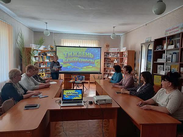 Баштанський район: підсумки третього дня Національного тижня безбар’єрності Баштанський район: підсумки третього дня Національного тижня безбар’єрності