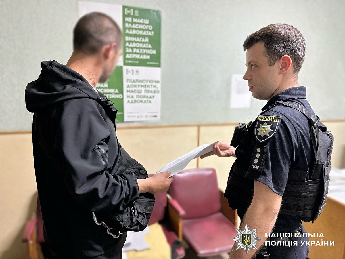 У Первомайську затримали чоловіка за викрадення мотоцикла та спробу приховати злочин У Первомайську затримали чоловіка за викрадення мотоцикла та спробу приховати злочин