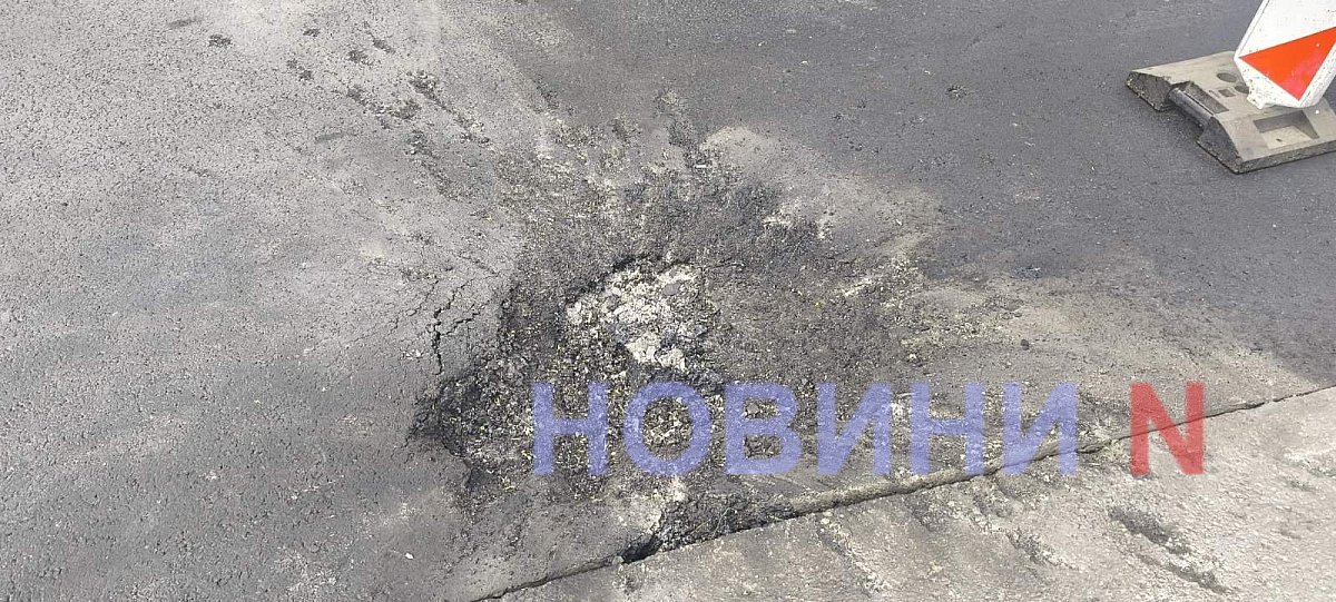 Появилось видео момента взрыва сбитого «шахеда» в Николаеве Появилось видео момента взрыва сбитого «шахеда» в Николаеве