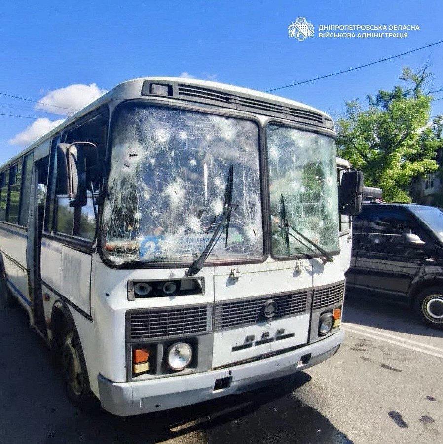 Обстрел Днепропетровской области: ранены шесть человек Обстрел Днепропетровской области: ранены шесть человек