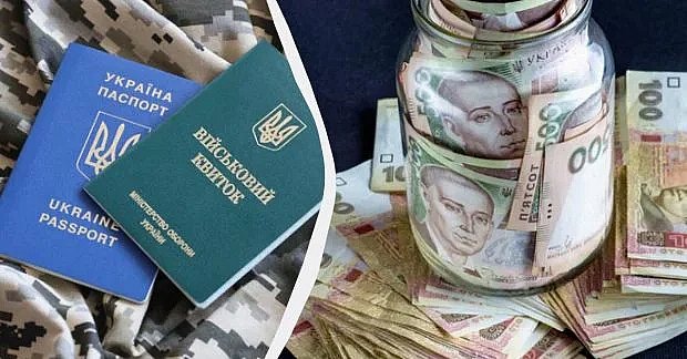 До 400 тысяч гривен в месяц: бойцам ВСУ планируют существенно повысить выплаты До 400 тысяч гривен в месяц: бойцам ВСУ планируют существенно повысить выплаты