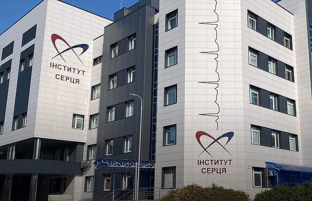 В Николаеве проведут бесплатные консультации кардиохирурга Института сердца В Николаеве проведут бесплатные консультации кардиохирурга Института сердца