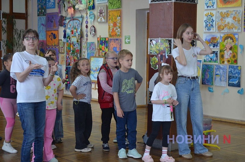 «Канікули на максимум»: у Миколаєві відкрився Літній хаб для дітей у Палаці творчості учнів «Канікули на максимум»: у Миколаєві відкрився Літній хаб для дітей у Палаці творчості учнів