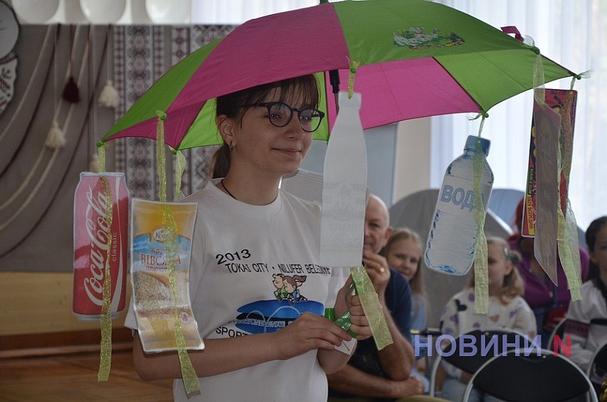 «Каникулы на максимум»: в Николаеве открылся Летний хаб для детей во Дворце творчества учащихся «Каникулы на максимум»: в Николаеве открылся Летний хаб для детей во Дворце творчества учащихся