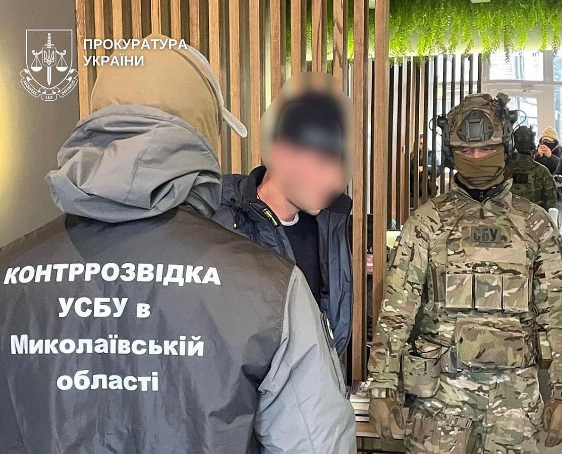 На Николаевщине будут судить агента ФСБ, который пытался убить офицера украинской разведки На Николаевщине будут судить агента ФСБ, который пытался убить офицера украинской разведки