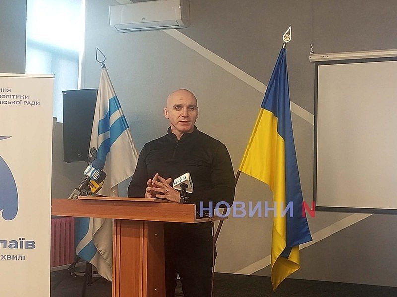 Миллионы на медиа и пиар: сколько потратила мэрия Николаева Миллионы на медиа и пиар: сколько потратила мэрия Николаева