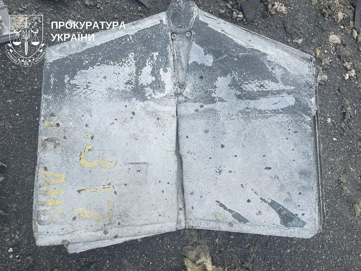 «Енергоатом» показав фото наслідків атаки на сховище ядерного палива «Енергоатом» показав фото наслідків атаки на сховище ядерного палива