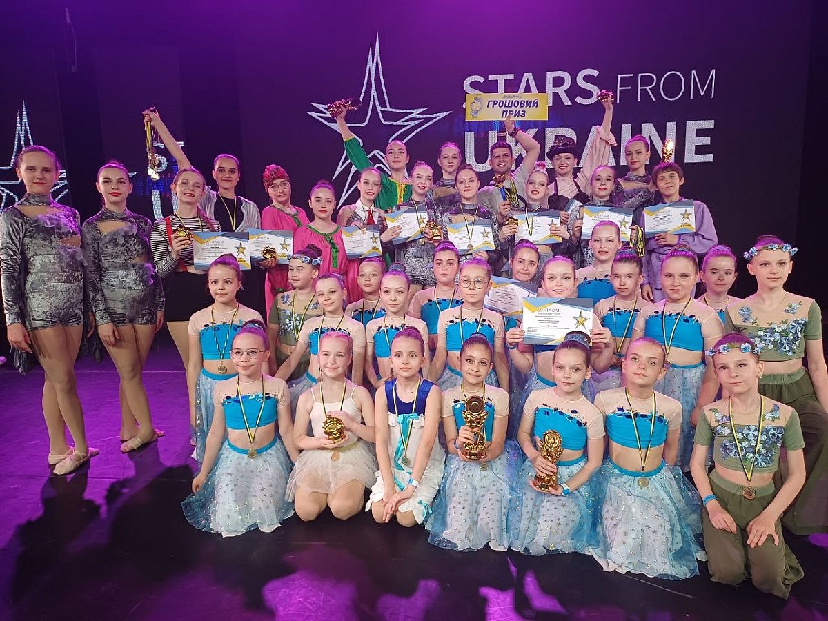 Коллектив Tour De Force завоевал Гран-при конкурса Stars from Ukraine: награду в Николаеве вручила победительница «Танцев со звездами» Коллектив Tour De Force завоевал Гран-при конкурса Stars from Ukraine: награду в Николаеве вручила победительница «Танцев со звездами»