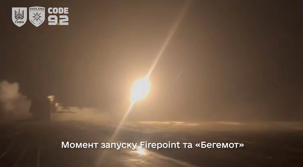 Украинские дроны «Бегемот» и Fire Point атаковали мост у Чонгара: под ударом оказалась логистика армии РФ Украинские дроны «Бегемот» и Fire Point атаковали мост у Чонгара: под ударом оказалась логистика армии РФ