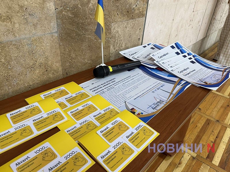 Паруса, волны и будущее города: в Николаеве открыли выставку к Европейскому морскому дню Паруса, волны и будущее города: в Николаеве открыли выставку к Европейскому морскому дню