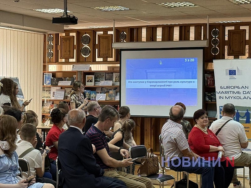 Паруса, волны и будущее города: в Николаеве открыли выставку к Европейскому морскому дню Паруса, волны и будущее города: в Николаеве открыли выставку к Европейскому морскому дню