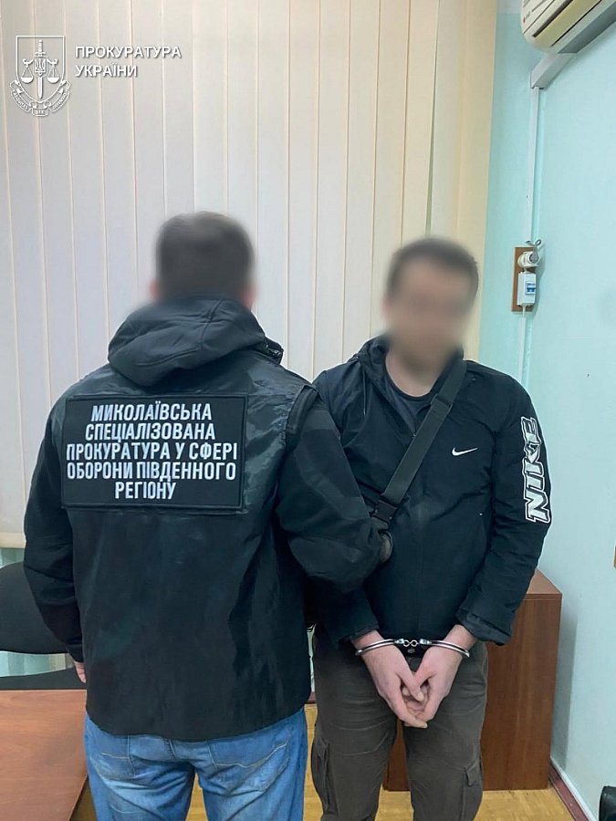 После работы на оккупантов вступил в ВСУ: военнослужащему сообщили о подозрении После работы на оккупантов вступил в ВСУ: военнослужащему сообщили о подозрении