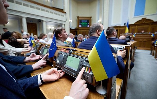 Україна може втратити частину допомоги ЄС Україна може втратити частину допомоги ЄС