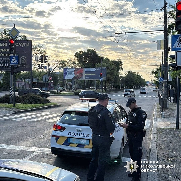 В Николаеве Opel сбил женщину: полиция устанавливает обстоятельства ДТП Opel сбил женщину в центре Николаева: пострадавшая в тяжелом состоянии