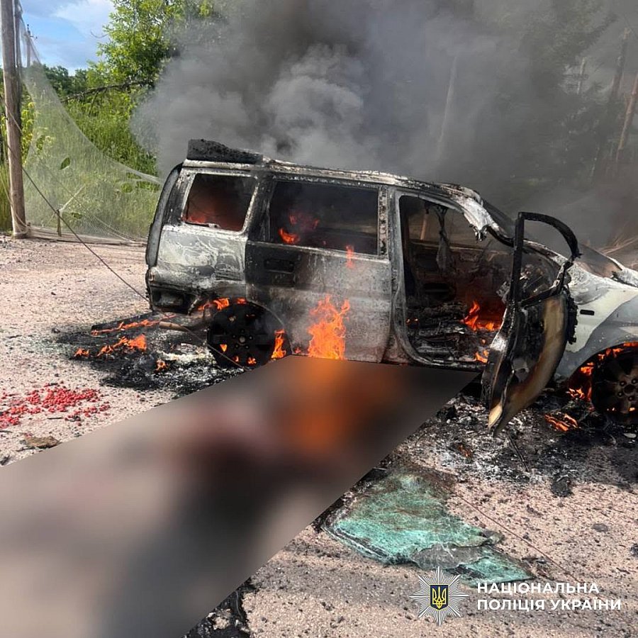 Вражеский дрон атаковал гражданский автомобиль на Харьковщине: погибла женщина, четверо ранены Вражеский дрон атаковал гражданский автомобиль на Харьковщине: погибла женщина, четверо ранены