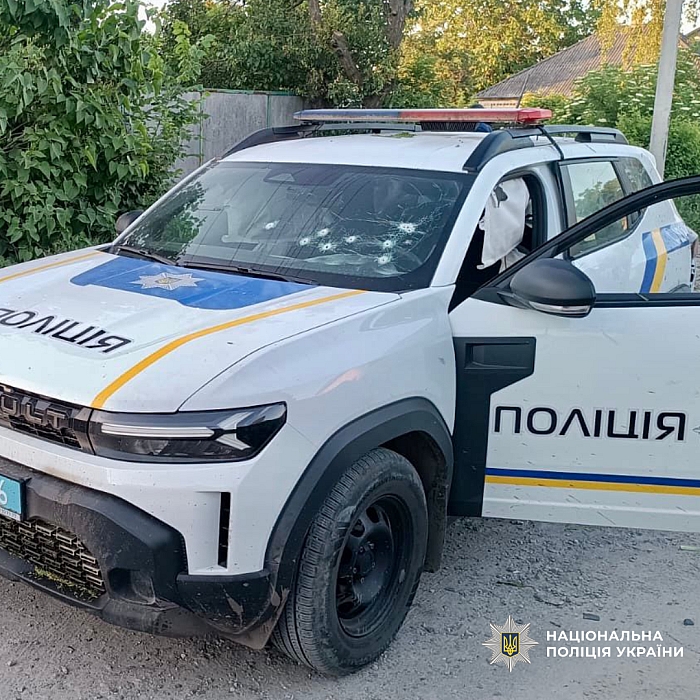 На Харківщині чоловік кинув вибухівку та відкрив стрілянину по поліцейських після спроби пограбування магазину На Харківщині чоловік кинув вибухівку та відкрив стрілянину по поліцейських після спроби пограбування магазину