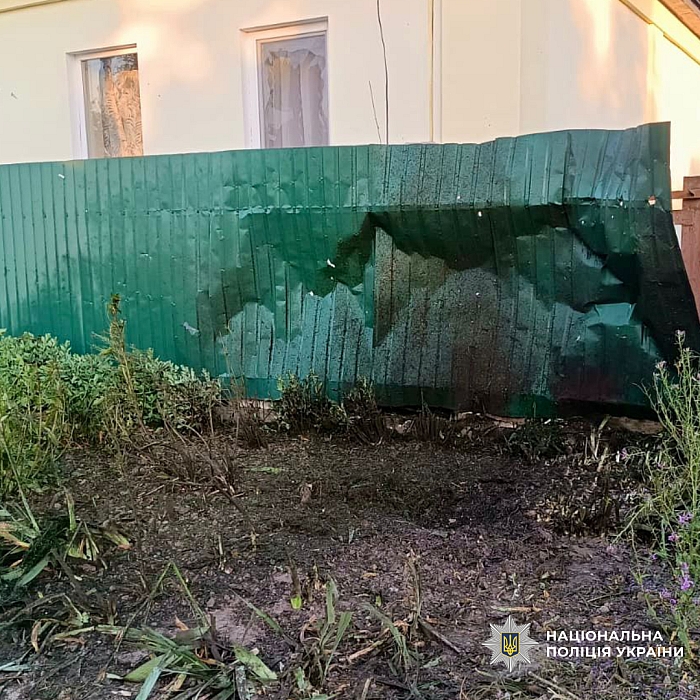 На Харківщині чоловік кинув вибухівку та відкрив стрілянину по поліцейських після спроби пограбування магазину На Харківщині чоловік кинув вибухівку та відкрив стрілянину по поліцейських після спроби пограбування магазину