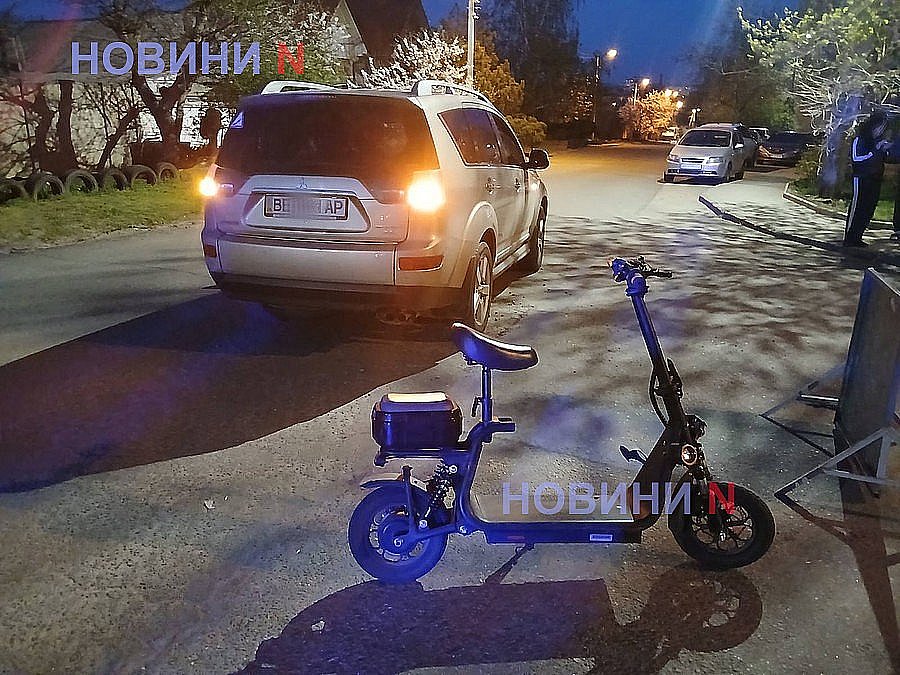 Аварии с электросамокатами становятся проблемой в Украине, какая ситуация в Николаевской области Аварии с электросамокатами становятся проблемой в Украине, какая ситуация в Николаевской области