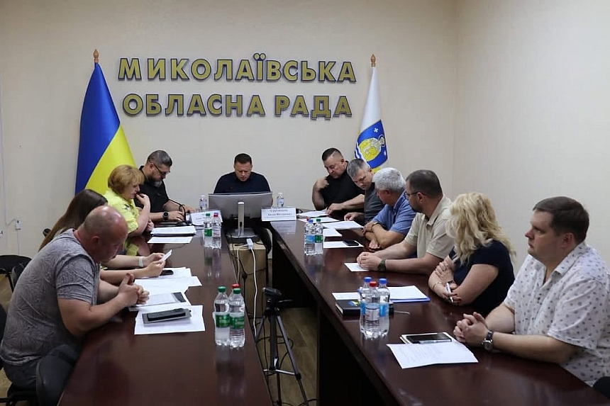 У обласній раді обговорили питання розвитку системи охорони здоров’я Миколаївщини У обласній раді обговорили питання розвитку системи охорони здоров’я Миколаївщини