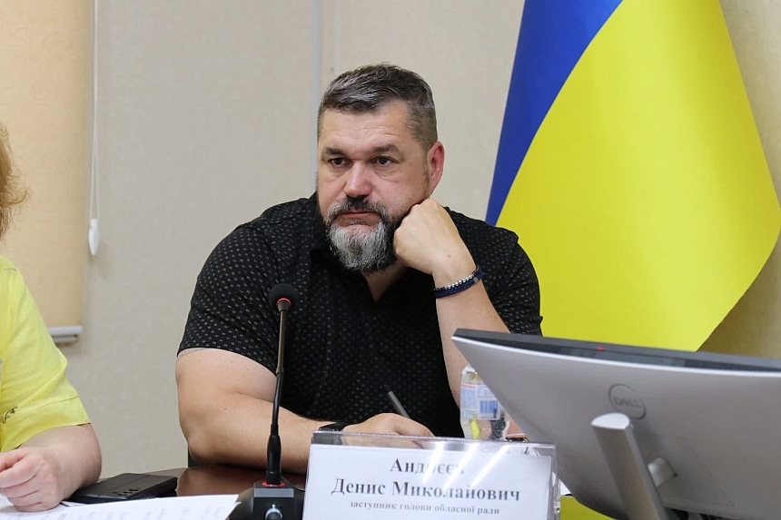 У обласній раді обговорили питання розвитку системи охорони здоров’я Миколаївщини У обласній раді обговорили питання розвитку системи охорони здоров’я Миколаївщини