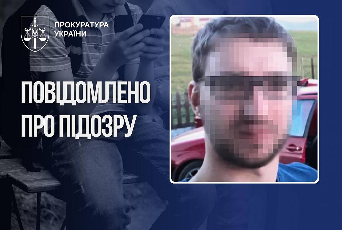 Теракты в Одессе: прокуратура сообщила о подозрении вербовщику подростков Теракты в Одессе: прокуратура сообщила о подозрении вербовщику подростков