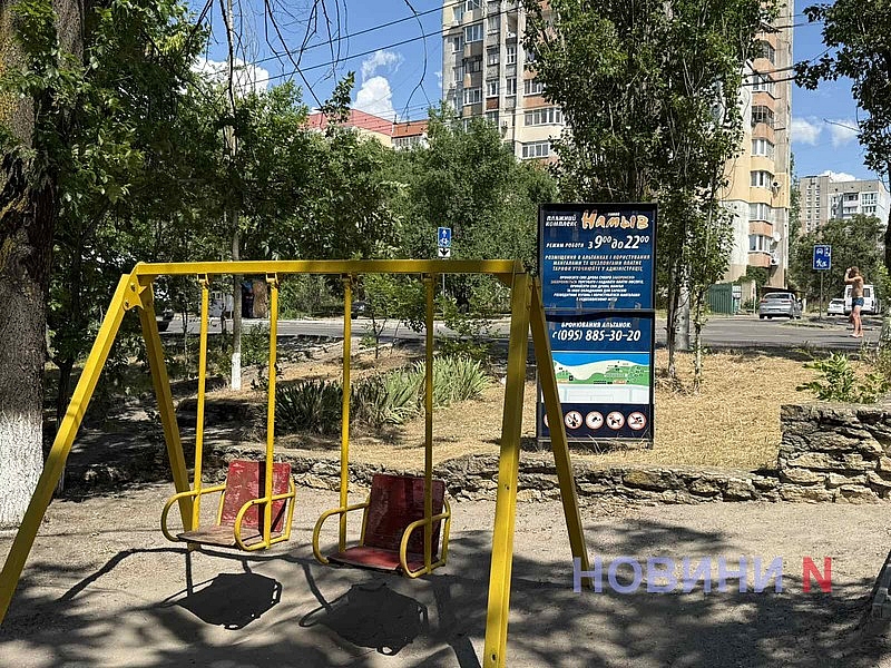 Без спасателей и вопреки запрету: николаевцы массово выходят на отдых к воде (репортаж) Без спасателей и вопреки запрету: николаевцы массово выходят на отдых к воде (репортаж)