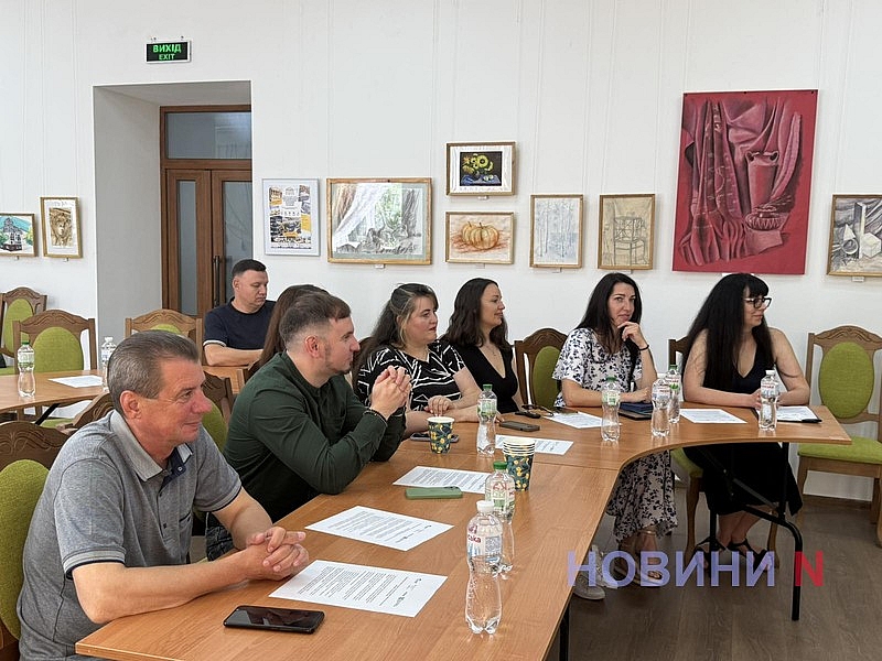Привлечение грантов и инвестиций: в Николаевской области стартовал новый проект для поддержки малого бизнеса Привлечение грантов и инвестиций: в Николаевской области стартовал новый проект для поддержки малого бизнеса