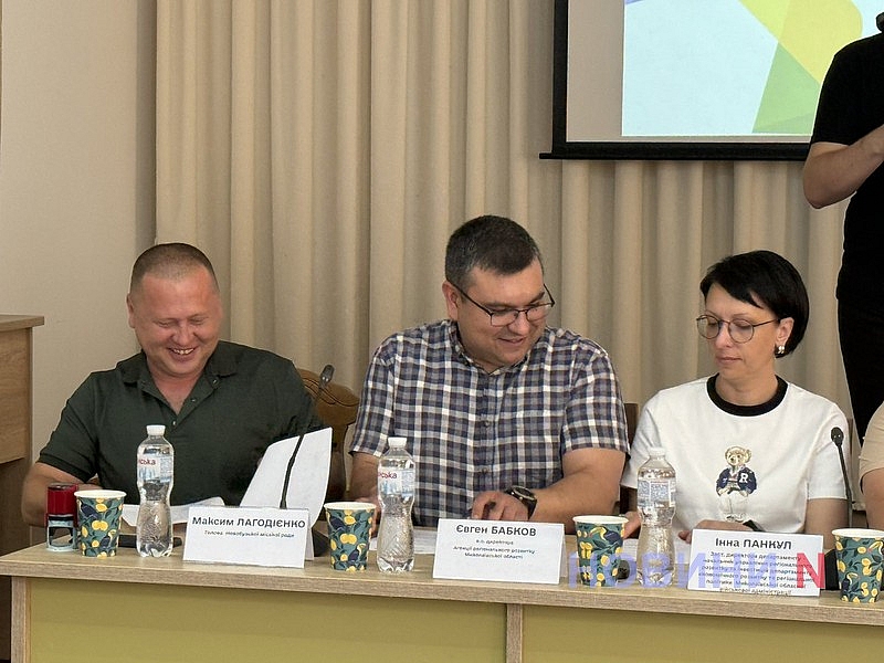 Привлечение грантов и инвестиций: в Николаевской области стартовал новый проект для поддержки малого бизнеса Привлечение грантов и инвестиций: в Николаевской области стартовал новый проект для поддержки малого бизнеса