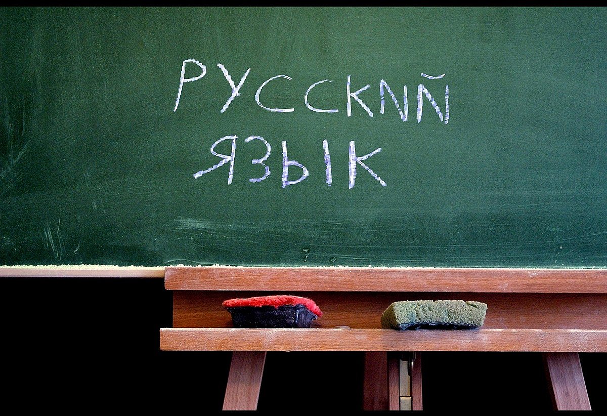 Зеленский подписал закон о русском языке Зеленский подписал закон о русском языке